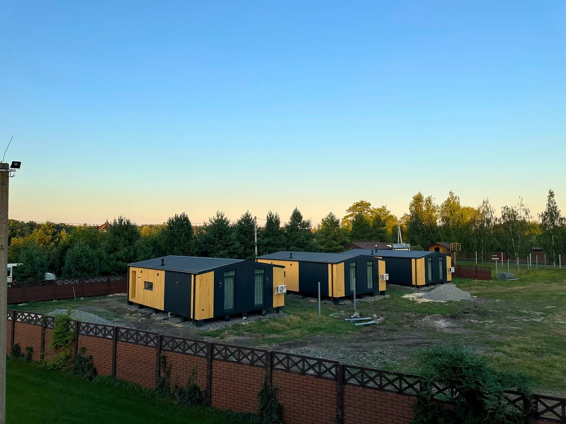 Mini Ophir - photo 1